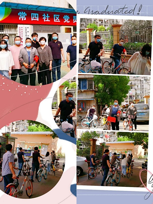 民二庭清洁家园.jpg