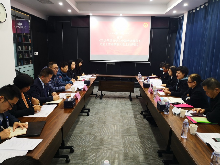 联合主题党日.jpg